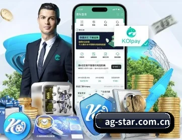 AG真人页面 APP