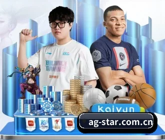 AG真人页面 APP